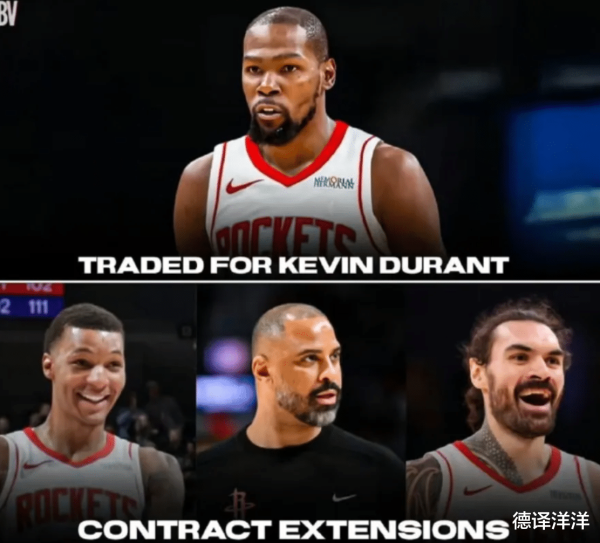 Rockets đã giành được 7 đô la trong 7 năm! Rockets đã ký 2 lần bắt đầu và hoàn toàn cam kết với chức