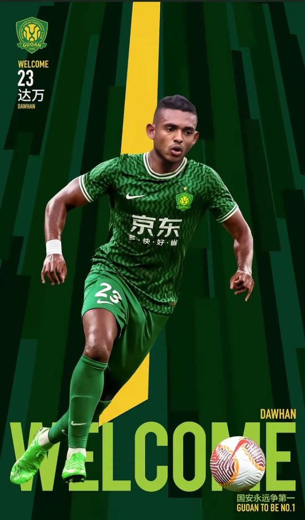 Mỗi đội sẽ giành được bao nh