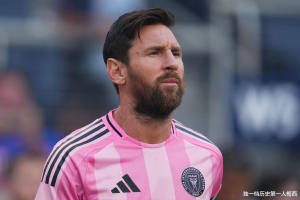 Messi đã bỏ lỡ cơ hội tự tró